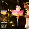 Lanternas do Festival do Meio do Outono Estilo Antigo Lótus Lanternas de Mão Kit de Material DIY para Crianças de Jardim de Infância Lanternas de Coelho Lótus