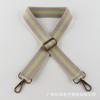 Correa de Bolso Elegante Versátil con Hebilla de Bronce y Bloques de Color Rayados, Correa Cruzada Ajustable con Hebilla de Gancho de Bronce Antideslizante