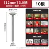 Accesorios para Rectificadora Eléctrica de Aguja H Cabezal de Rectificado de Esmeril Tallado de Jade Piedra Cruda de Jade Pelado de Ventanas Cono Invertido Herramienta Profesional