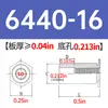 Columna de tuerca remachable galvanizada de acero al carbono SO-440/6440/632/8632/832/032-4~34 en stock venta directa