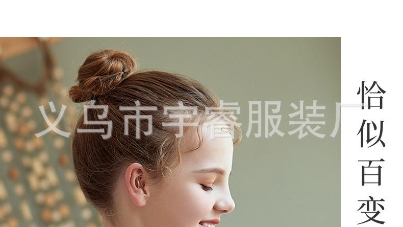 详情06-_31 (26).jpg