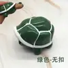 Ventilación creativa para desestrés, tortuga para apretar a mano, bola de ventilación para apretar, juguete nuevo, extraño, parodia, juguetes para niños