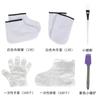 Conjunto Combinado de Acessórios para Cuidados com as Mãos e Pés Terapia com Cera Banafen Transfronteiriça Fecho de Velcro Algodão Isolamento Cobertura para Mãos e Pés Pincel para Cera
