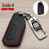 Aplicável a Volkswagen Magotan caso chave atacado dedicado id4 golf 8 novo Passat carro high-end fivela de saco cross-border