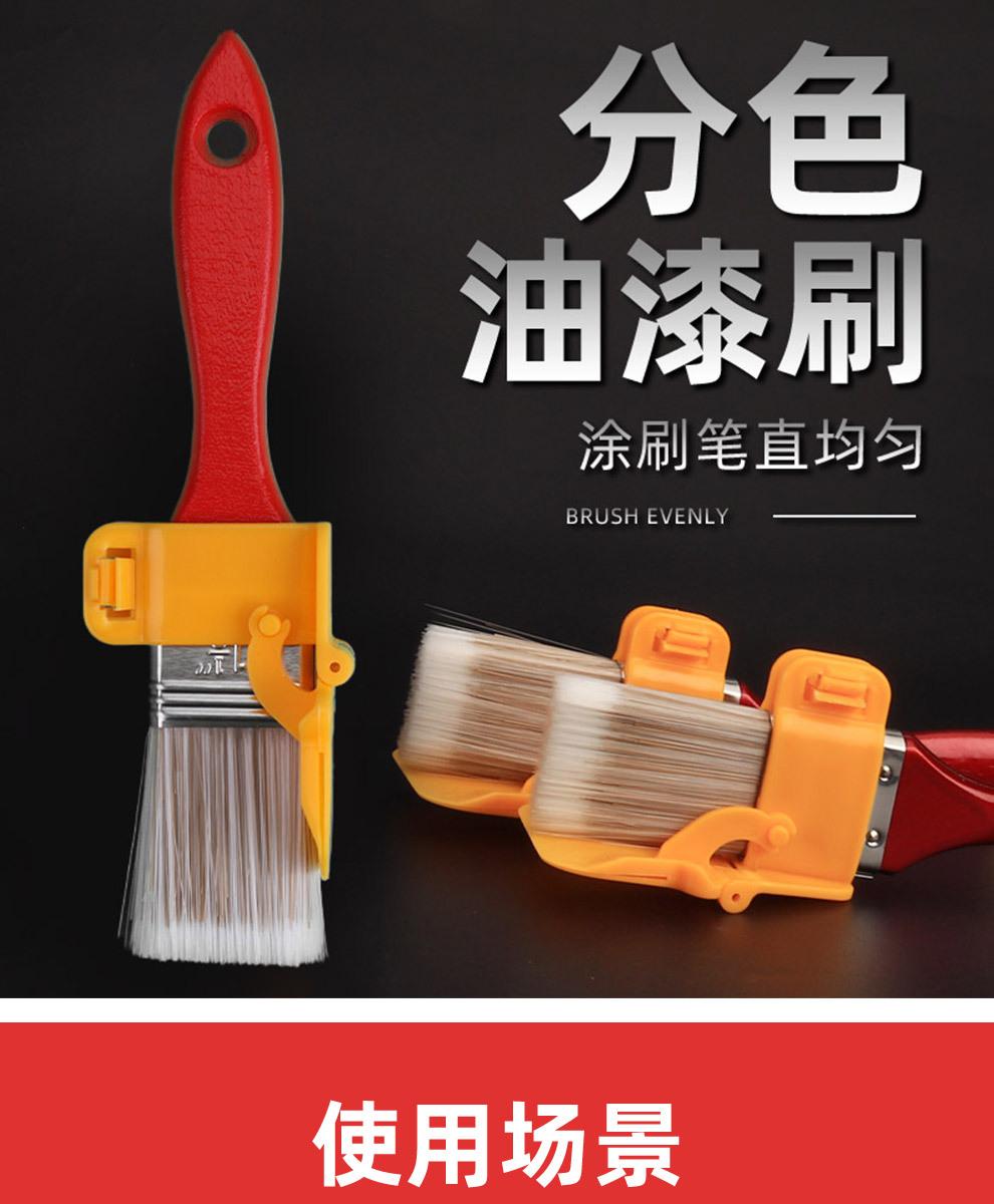 详情 (1)