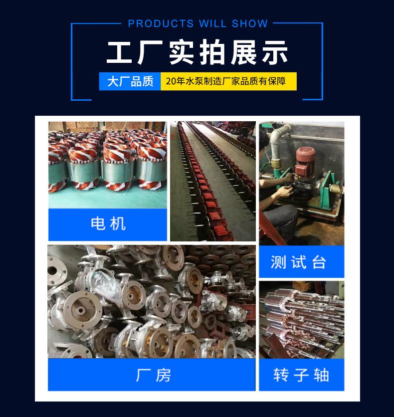 ISG_12