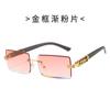 2026 Nuevo Estilo Gafas de Sol Sin Marco con Borde Cortado Moda Europea y Americana Cuadradas de Marco Grande Gafas de Sol de Gama Alta Venta al por Mayor