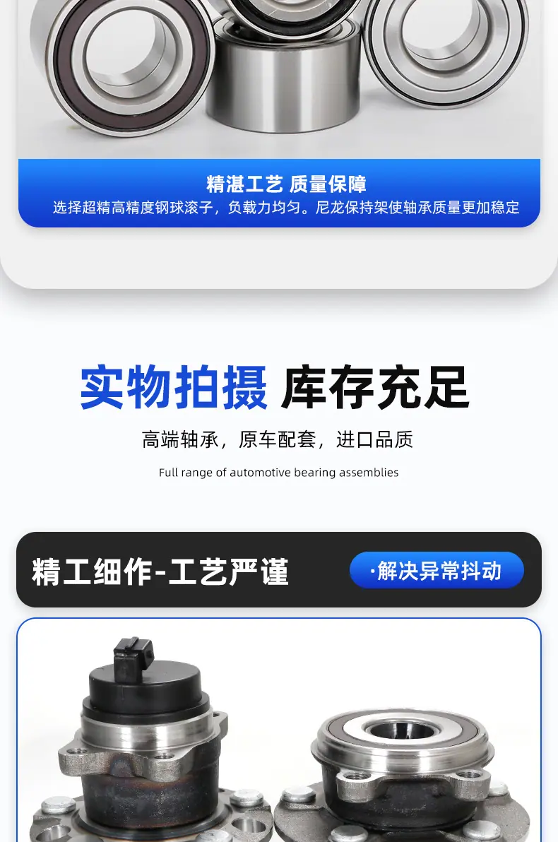 详情_10.jpg