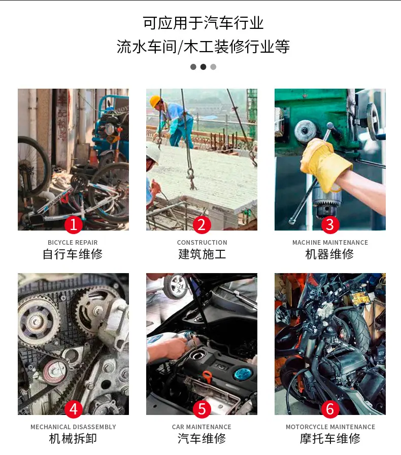 详情_04
