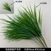 Artesanato de Flores de Seda para Casamento Estilo Floresta, Grama Falsa Bigode de Dragão, Galhos Longos, Botões de Salgueiro, Flores Artificiais, Arranjos de Flores Decorativos de Fundo Branco e Verde