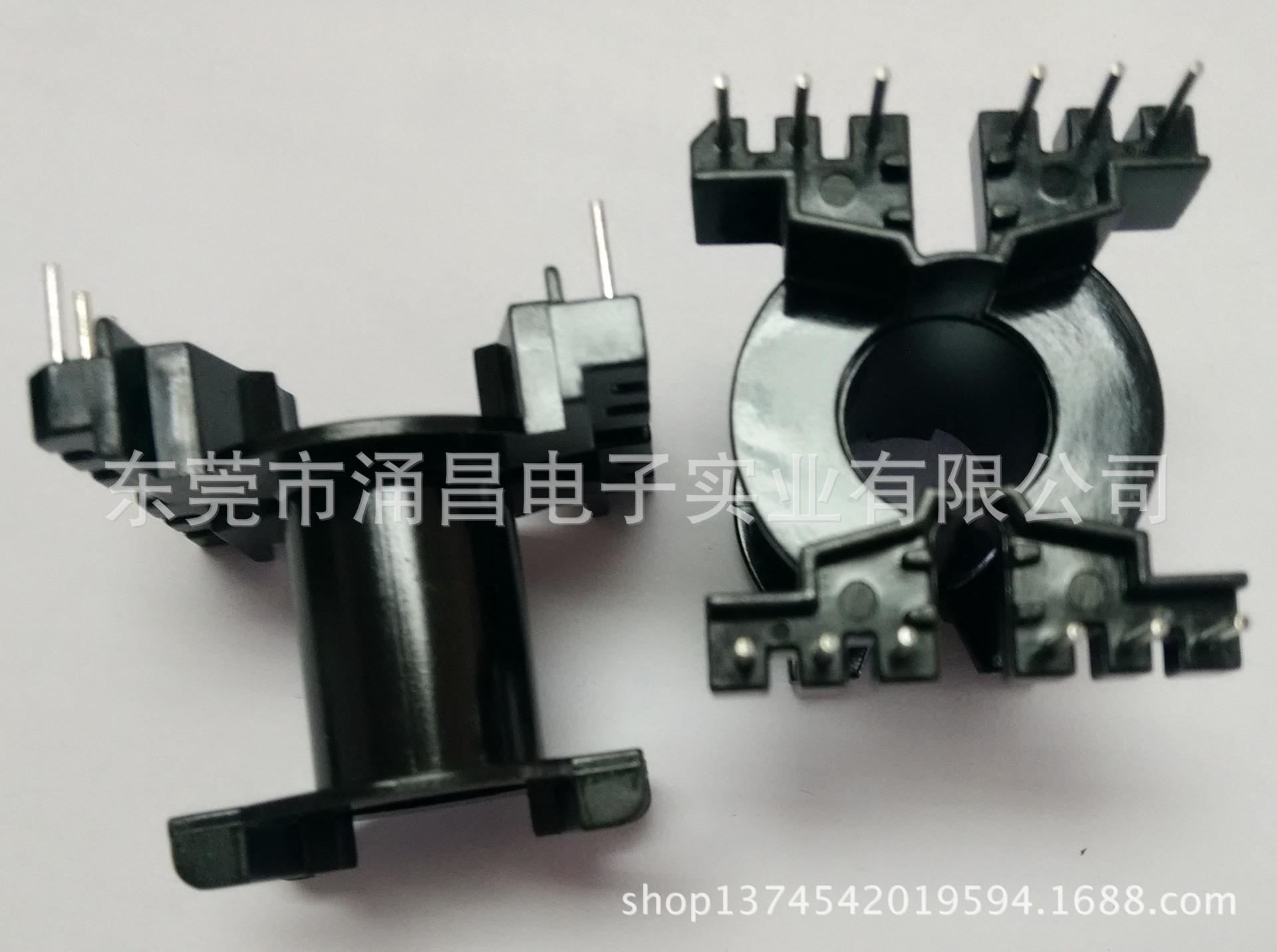 PQ-3535