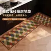 Temu Juego de Felpudos de Cocina Color Block Retro Americano Terciopelo de Cristal Absorción de Agua y Aceite Fondo Antideslizante Personalizable para el Hogar