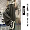 Calças de Linho Tencel de Cintura Alta Wide Leg Femininas Verão Estilo Fino 2026 Novas Soltas com Caimento Emagrecedoras para Caminhada Casuais Calças de Perna Reta