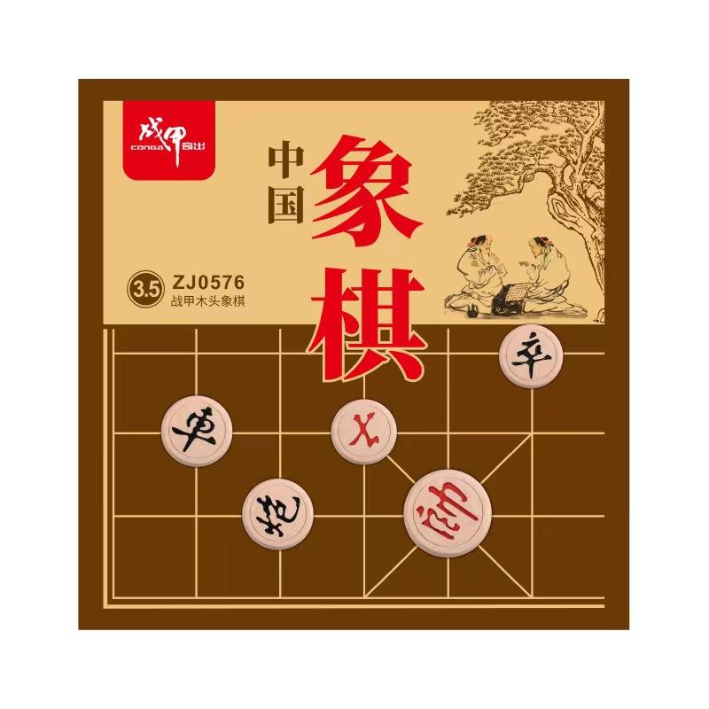 木2.jpg