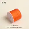 Nudo Chino Trenzado Cuerda Hecha a Mano Versión Juvenil Hilo para Colgante Pulsera Cuerda Roja Tejida a Mano Material DIY Accesorios Resistente al Desgaste Hilo de Jade