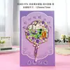 Imanes Metálicos para Refrigerador de Shaoxing Lu Xun Culturales y Creativos Regalos Conmemorativos Baicaoyuan Librería Sanwei Tendencia Nacional Decoraciones Magnéticas para Refrigerador