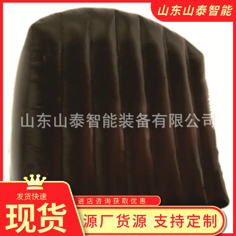 微信截图_20251119101006