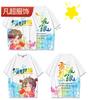 Ropa de clase camiseta personalizada escuela primaria secundaria preparatoria jardín de niños reunión deportiva manga corta camisa cultural para figura logo estampado