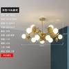 Lámpara de araña roja para habitación infantil, iluminación nórdica, lámpara creativa para dormitorio, lámparas modernas y sencillas para habitación de niños y niñas