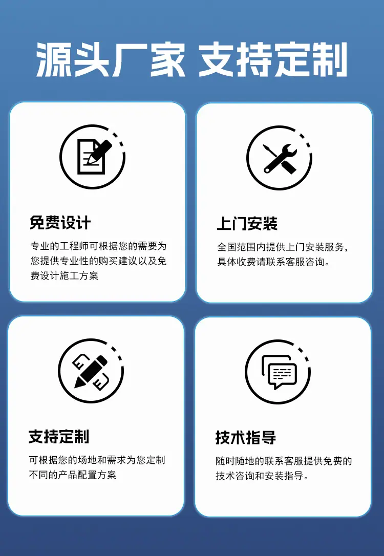 12-副本_01