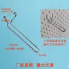 Adecuado para Uso en Casa, Ganchos para Accesorios de Tablero Perforado, Ganchos de Tira Larga de Acero Inoxidable 304 para Tablero Perforado, Ganchos de Almacenamiento en Pared para Tablero Perforado