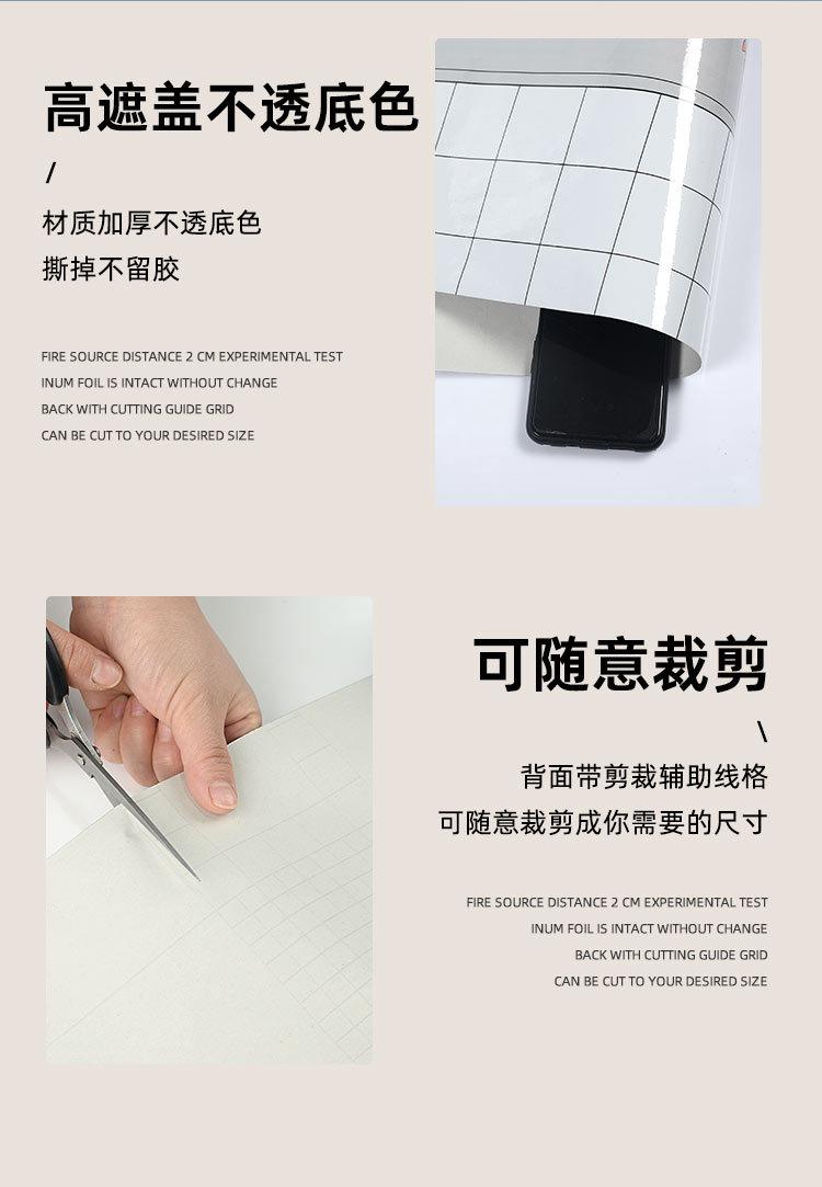 防油贴详情_05.jpg