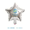 Globos de Película de Aluminio Personalizados con Logo de Marca, Código QR, Publicidad, con Imágenes, Promoción de Marca, Regalos de Inauguración de Tienda, Globos, Etc.