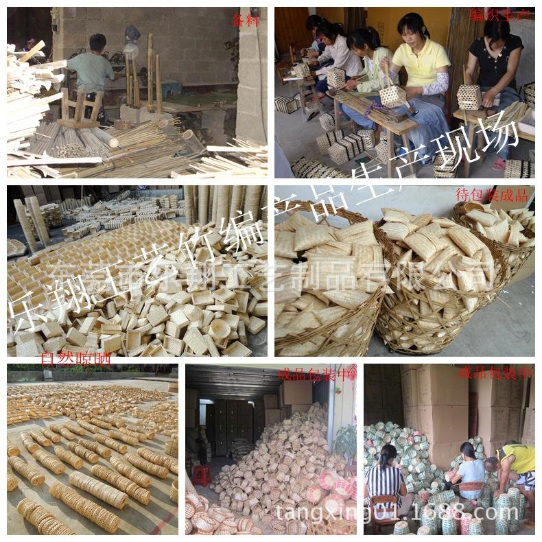 竹编生产现场