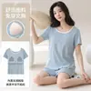 Pijama de Seda Hielo Acanalado Nuevo Estilo de Verano con Almohadillas en el Pecho para Mujer, Dulce y Juvenil, Se Puede Usar Afuera como Conjunto de Ropa para el Hogar