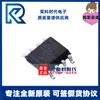 Lm22673Mrx-Adj/Nopb Lm22673Mrx-Adj Psop8 Regulador Step-Down Lm22673