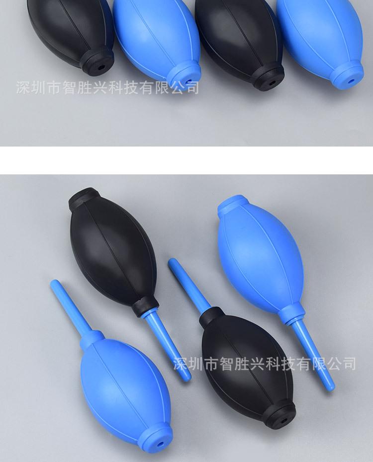 气吹750_11.jpg