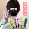 Ferramenta para Fazer Coque de Cabelo, Acessório de Cabelo Estilo Novo para Coque, Ornamento de Cabelo Elegante em Acrílico, Novo Design Aprimorado de Hortênsia