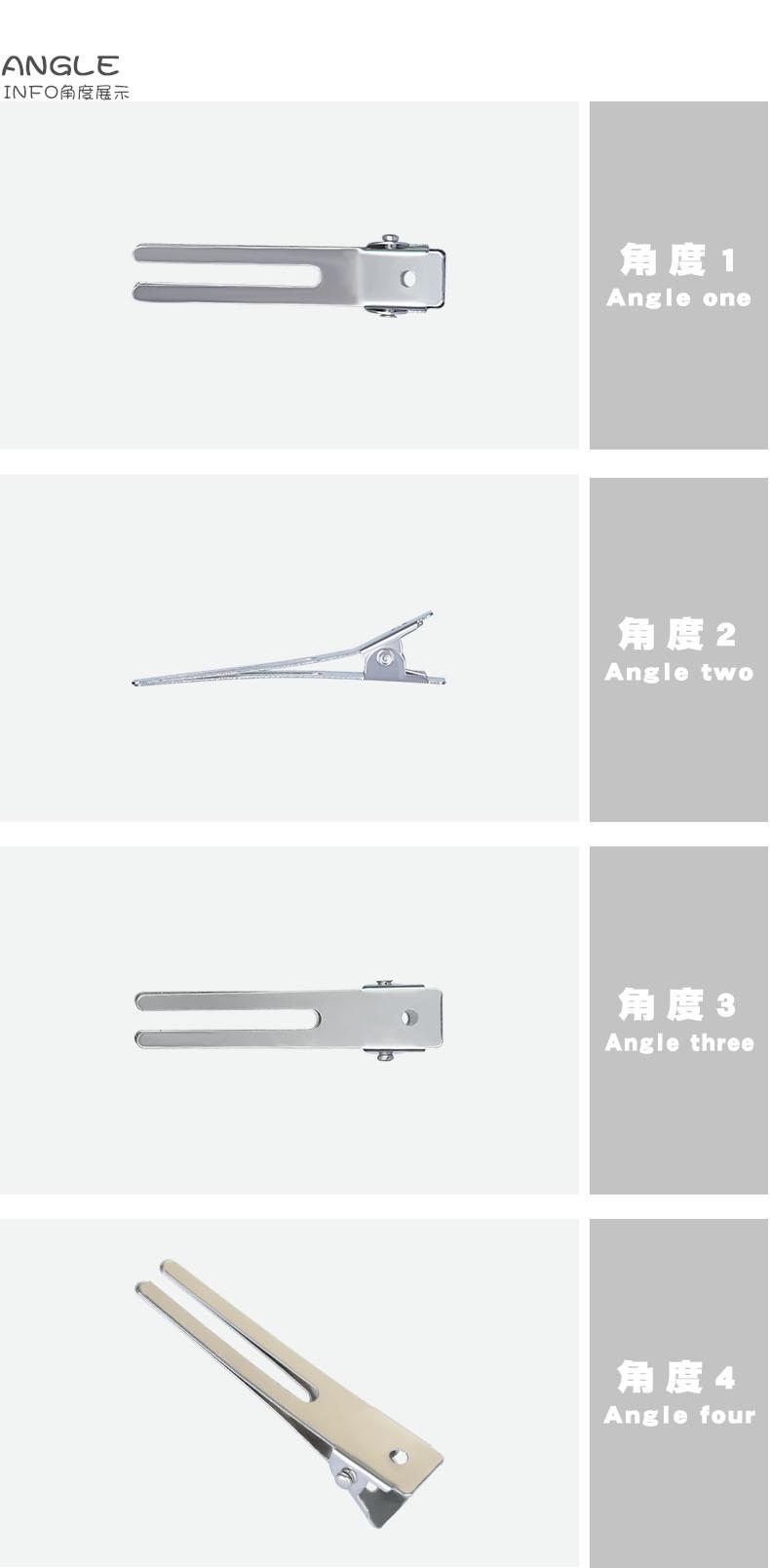 2产品角度