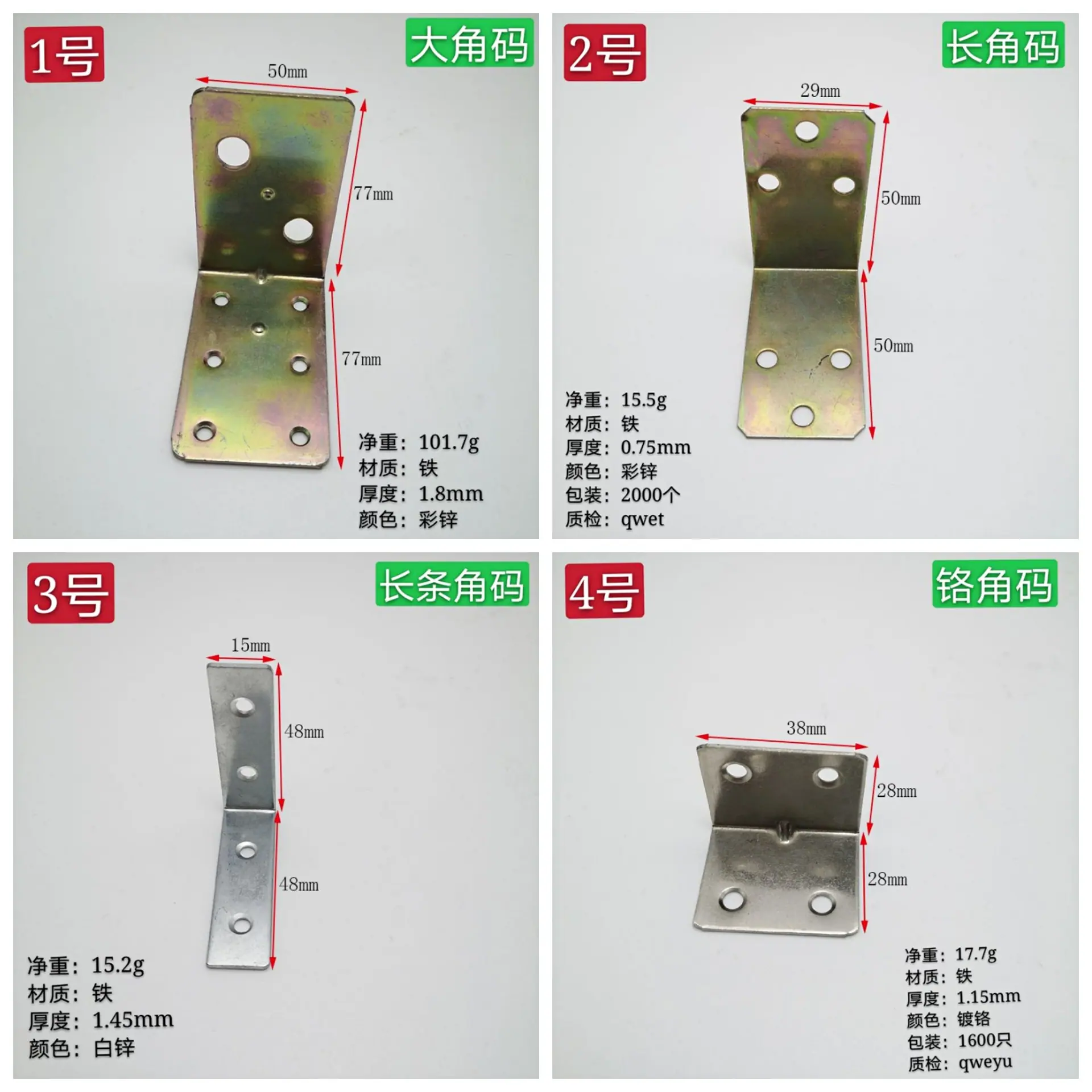 微信图片_20200402205101.jpg