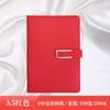 Spot WholesAle A5 Notebook com logotipo imprimível Pele de carneiro A6 Soft Copy Business Event Gift Box Set