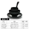 Configuración de Mesa para Restaurante Hot Pot Juego de Cuatro Piezas de Plástico Negro Imitación Porcelana Vajilla de Melamina para Hotel Restaurante Restaurant Comercial