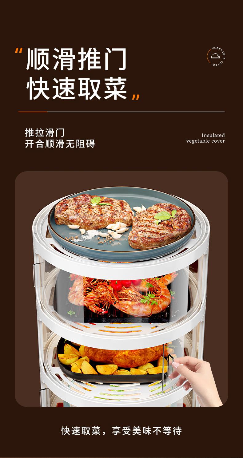 家用防尘电加热菜罩