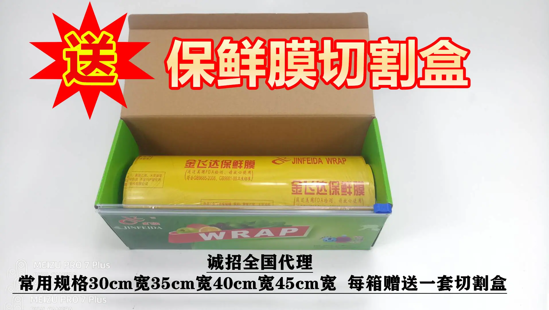 a3659d1bbc824eaf29471f2d773aab