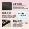 Mouse Pad Espesso para Meninas Pequeno para Mesa de Escritório de Computador Casa Antiderrapante Criativo Texto para Pulso Teclado