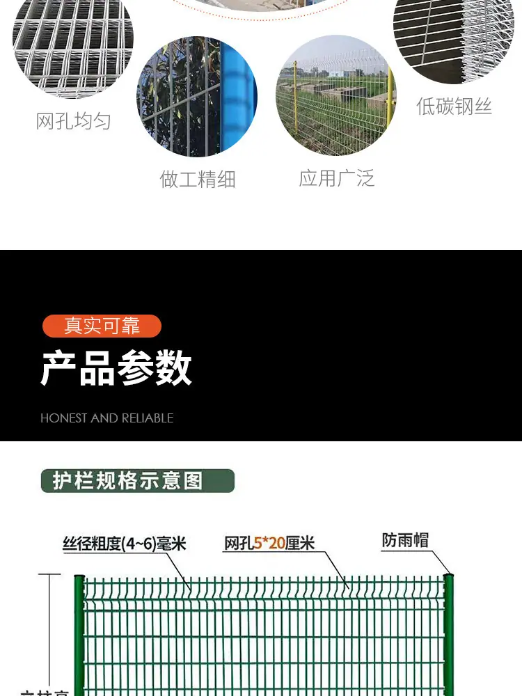 详情_04.jpg