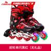 Conjunto completo de patines Cougar para niños, venta al por mayor, ajustables, de un solo flash, para hombres y mujeres, patines en línea, patines para niños.