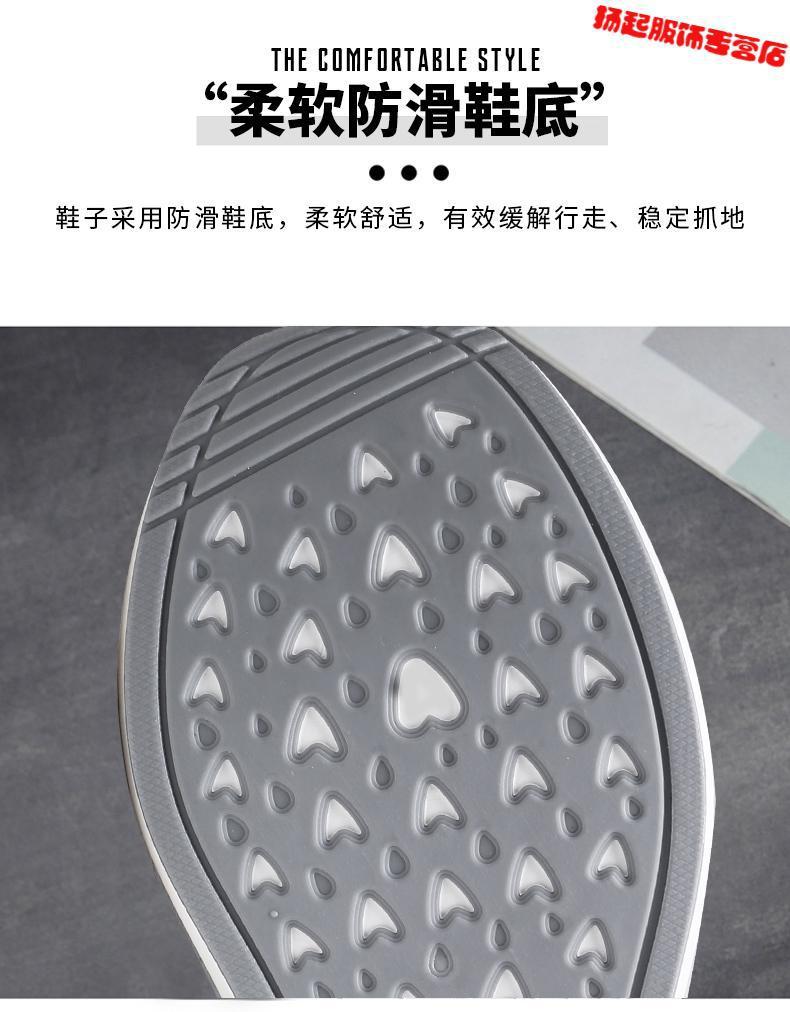 详情图_14.jpg