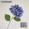 Alta simulación gran hortensia profundidad múltiples colores para hacer pared de propuesta más realista verano sin fin hortensia impresión 3D