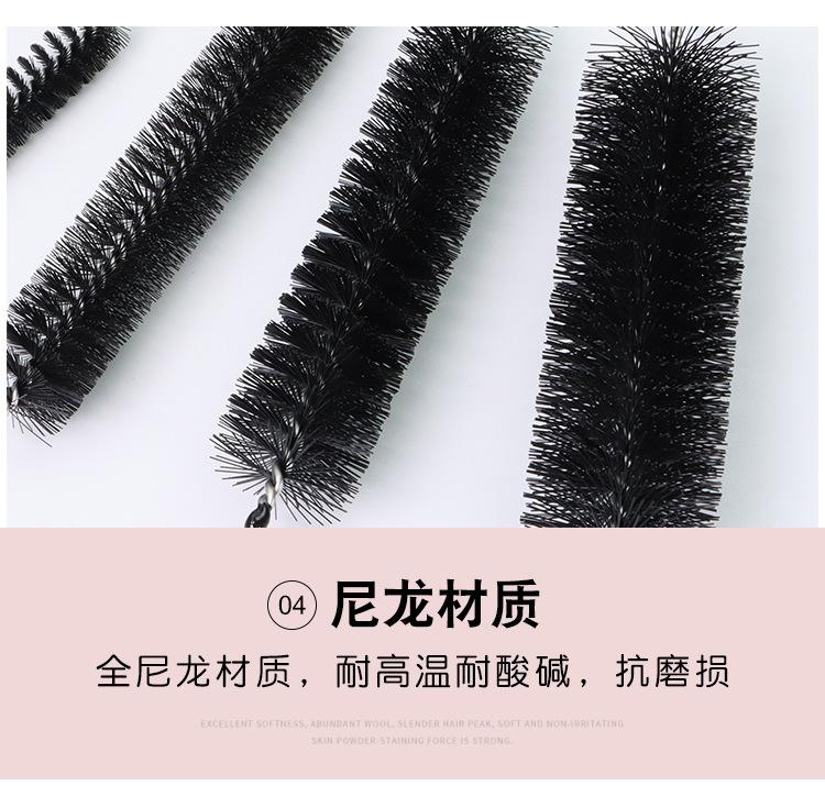 十件套细管刷 (6)