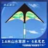 Nueva Cometa Weifang Nueva Pradera Cometa Paisaje Pradera Cometa Adulto Brisa Vuelo Fácil Rojo de Internet Exterior Venta al por Mayor