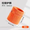 Nueva pulsera con cremallera y bolsillos multifuncionales para almacenamiento, muñequera portátil para baloncesto, bádminton, fitness y protección de muñeca transpirable