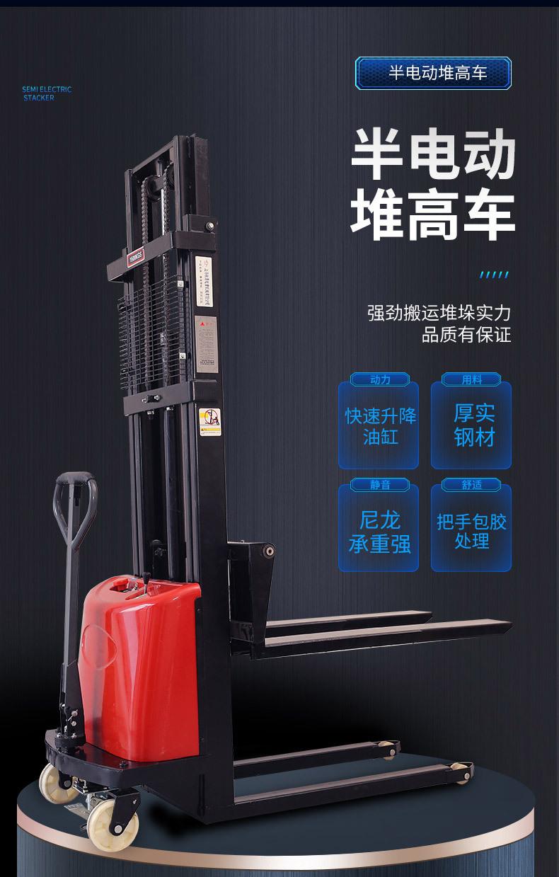 详情-03.jpg