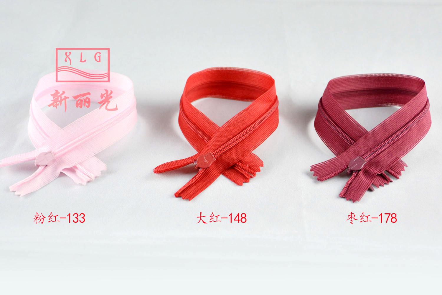 隐形拉链-红色对比