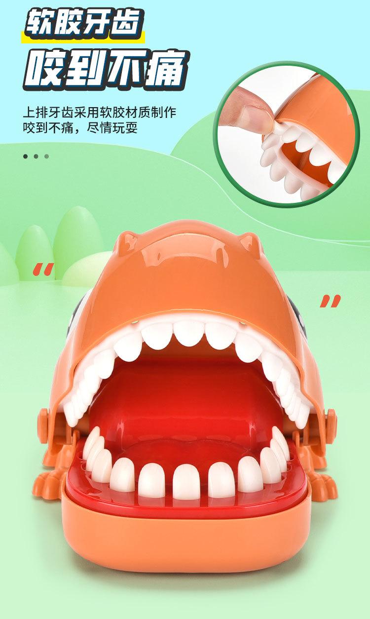 中文详情页_05.jpg