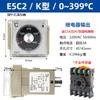 Controlador de Temperatura E5C2 E5C4 Termostato Inteligente Temperatura Constante Inteligente Pid Controlador de Temperatura con Pantalla Digital 220V Tipo Puntero